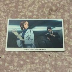 呪術廻戦展 アクリルバッジスタンド〈五条悟〉〈伊地知潔高〉 呪術廻戦展 アクリルバッジスタンド〈五条悟〉〈伊地知潔高