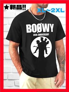 BOØWY　まとめ売り BOOWY 8cmシングル【希少・激レア・徳間ジャパン所属時代の4