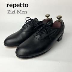 【7】レペット　オックスフォード　Zizi Men ジジ　山羊革　黒　40 7様専用】レペット オックスフォード Zizi Men ジジ 山羊革 黒