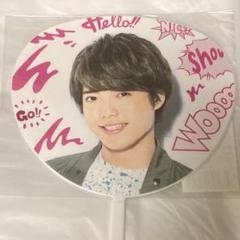 ！ao！阿部亮平 第1弾 第2弾 アクスタ サマパラ ミニうちわ 阿部亮平 サマパラ ミニうちわ - メルカリ