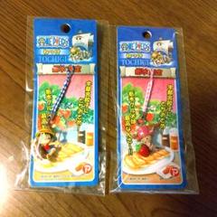 【まとめ売り】ONE PIECE ご当地/◯◯限定/コスコレ 根付けストラップ imgrc0098637341.jpg