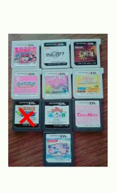 ds、3dsゲームカセットなど
