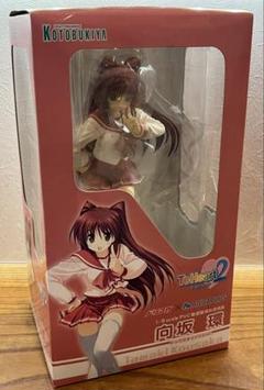 向坂環 ツン顔ver. ダイキ工業 1/5スケール 完成品フィギュア Yahoo!オークション -「向坂環 ツン顔」(完成品 ) (フィギュア