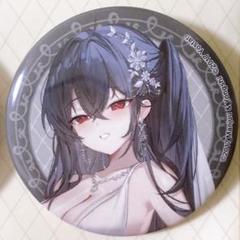 2025年最新】YOSTARの人気アイテム - メルカリ