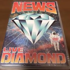 山下智久 NEWS ライブDVD セット フォトセット ☆ 山下智久 2007-2008 「NEWS CONCERT TOUR