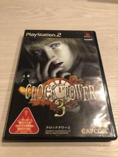 クロックタワー3 PS2ソフト
