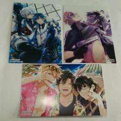 青春×機関銃　くじメイト　纏め売り 青春×機関銃&東京エイリアンズ」くじメイト | アニメイト