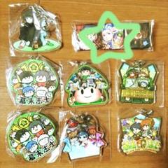 2025年最新】幕末志士 キーホルダーの人気アイテム - メルカリ