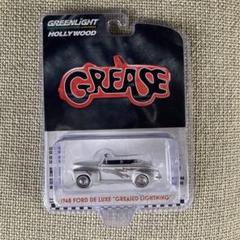 映画グリース原作本初版と劇中車1/18スケールのセット トラボルタ半世紀前激レア 映画グリース原作本初版と劇中車1/18スケールのセット
