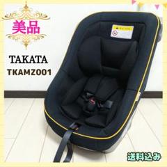 TAKATA タカタ チャイルドシート(インナークッション付き) 2025年最新】タカタ チャイルドシート インナークッションの人気