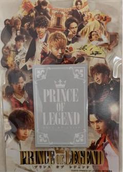 PRINCE OF LEGEND スタンドメモ
