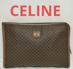 極美品　CELINE クラッチバッグ ベージュ マカダム　トリオンフ　小物入れ 極美品 CELINE クラッチバッグ ベージュ マカダム トリオンフ