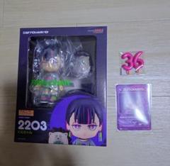ニラちゃん フィギュア 未開封 2025年最新】ニラちゃんフィギュアの人気アイテム - メルカリ