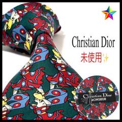 未使用・タグ付き✨ クリスチャンディオール ネクタイ グリーン