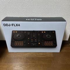 DDJ-FLX4 コントローラー　保護ケース、オーディオ変換ケーブル付き Amazon.co.jp: SNIGJAT DJコントローラーケース DDJ-FLX4/ DJ