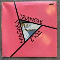 ナイアガラトライアングルLPレコードセット LPレコード ナイアガラ・トライアングル／Vol. 1(レコード番号