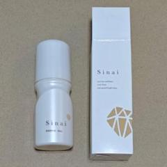 Sinai デオドラントロールオン 30mL 日本製 Amazon.co.jp: 【汗を抑えて1日中臭わない】 HAN.d Sinai