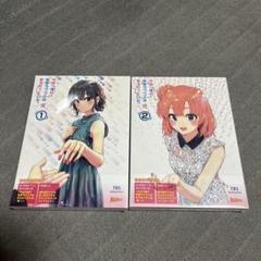 やはり俺の青春ラブコメはまちがっている　俺ガイル　特典小説　俺ガイル新　全巻. 俺ガイル完』BD＆DVD3巻より特典小説のあらすじ公開