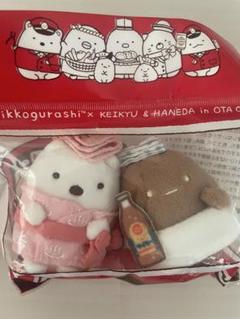 すみっコぐらし　京急　てのりぬいぐるみ　限定　非売品 2025年最新】すみっコぐらし てのりぬいぐるみ 京急の人気