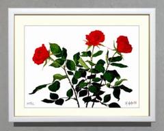 「鈴木さんの薔薇」有名国際展入選作家、/植物/D・リトグラフ/安野光雅の影響のサムネイル