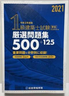 819fqhqHw-L.jpg
