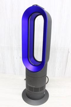 サポート | Dyson Hot+Cool Jet Focus AM09ファンヒーター