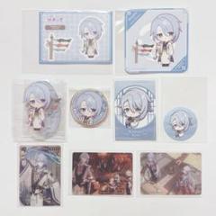 まとめ売り 15点以上 原神 神里綾人 原神 神里綾人 まとめ売り - メルカリ