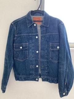 denime gジャンの中古/未使用品 - メルカリ