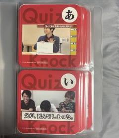 QuizKnock 2020年コラボカフェ コースター 全種 セット QuizKnock 2020年コラボカフェ コースター 全種 セット - メルカリ