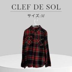 美品 CLEF DE SOL クレドソルチェック 長袖 綿 コットン アメカジ