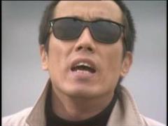 ※NEW 本物 90sデッドストック 長渕剛さん ブラウンビンテージ サングラス Amazon.co.jp: USED 極SPYOPTICサングラス 長渕剛