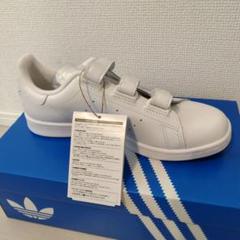adidas スタンスミス STAN SMITH 新品未使用24.5cm セール】スタンスミス / Stan Smith / アディダスオリジナルス
