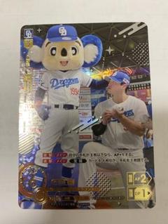 2025年最新】細川成也 ドリームオーダーの人気アイテム - メルカリ
