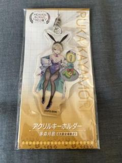 AKATUKI　楠木ともり narrow MOD COAT アクスタ 楠木ともり OFFICIAL on X: 