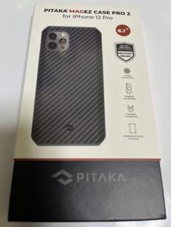 iPhone - iPhone12Pro 256GB SIMフリー　pitakaケース付き 楽天市場】pitaka iphone12 pro（ケース・カバー
