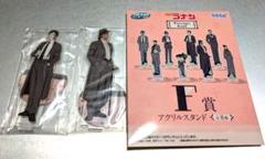 コナン　セガラッキーくじ　G賞 ぬいぐるみマスコット　諸伏高明　大和勘助 名探偵コナン 大和勘助 諸伏高明 セガラッキーくじ - メルカリ