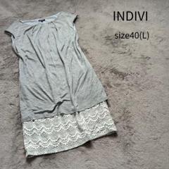 INDIVI インディヴィ ワンピース ノースリーブワンピース レース L