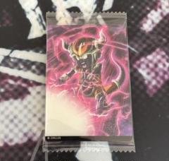 イタジャガ ドラゴンボール7-13 チルド