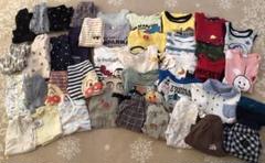 男の子 子供服　まとめ売り　41点　Tシャツ　ズボン　肌着