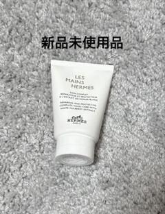 2025年最新】HERMES ハンドケア・ハンドクリームの人気アイテム