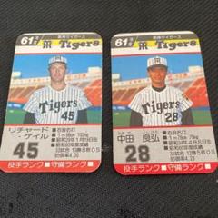 タカラ　60年度版　阪神タイガース プロ野球カード 阪神タイガース 昭和60年度版 タカラ｜Yahoo