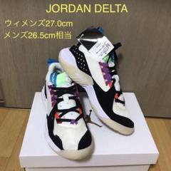 JORDAN DELTA ウィメンズ27.0cm