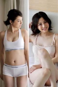 杉本有美　抱き枕カバー 1円スタート/杉本有美/90cm×45cm/2wayトリコット/抱き枕カバー