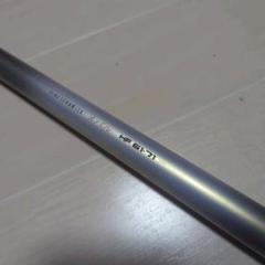 シマノ aズーム ファインセラミックス メバル HF61-71 SHIMANO