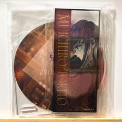 鬼滅の刃　無限城　アクリルコースター　時透無一郎