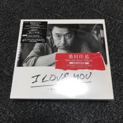 桑田佳祐 I LOVE YOU-now&forever- アルバムCD 限定盤
