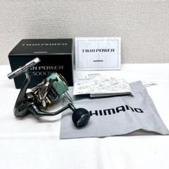 シマノ(SHIMANO) 20 ツインパワー C5000XG 041487｜アウトドア