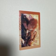 プロセカ×あんスタコラボ エピカ 東雲彰人
