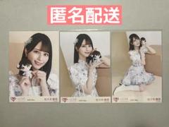 LOVE 佐々木舞香 生写真 コンプ ぬいぐるみマスコット - メルカリ