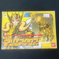 2025年最新】聖闘士星矢アリエスクロスの人気アイテム - メルカリ